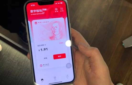大宗交易引发市场动荡，加密货币投资风险再度升级